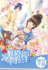 提供“最后一公里”延伸服务