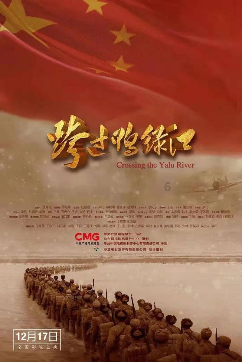 招行总行零售条线人事调整 新设立零售客群部