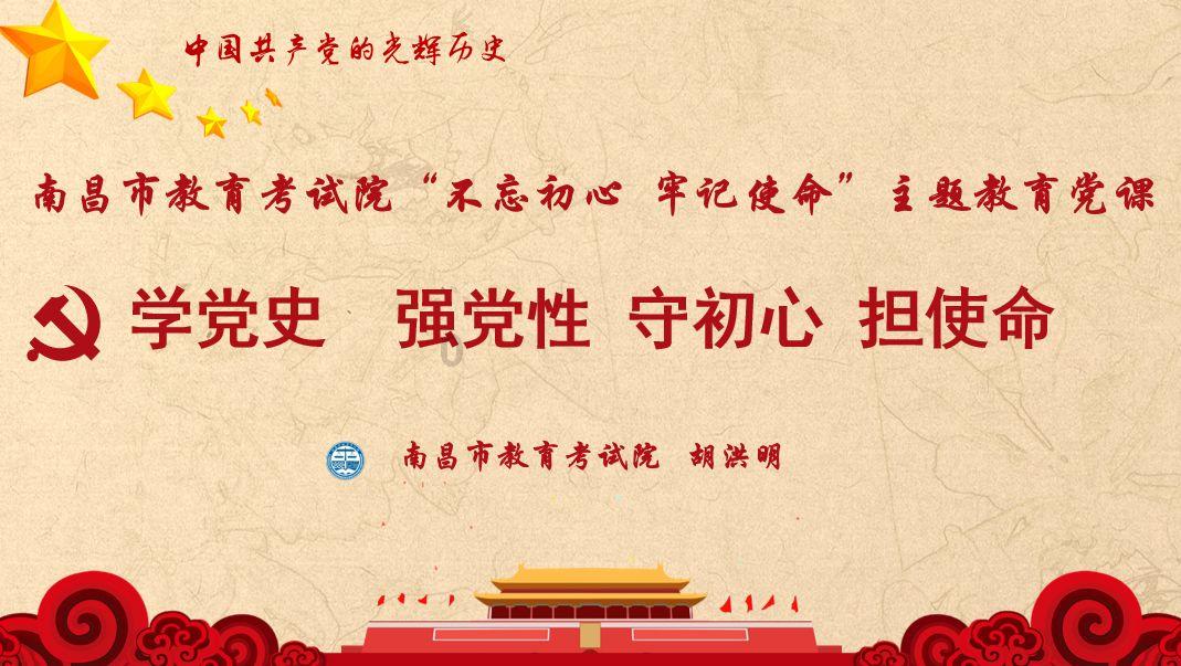 超外星兄妹4