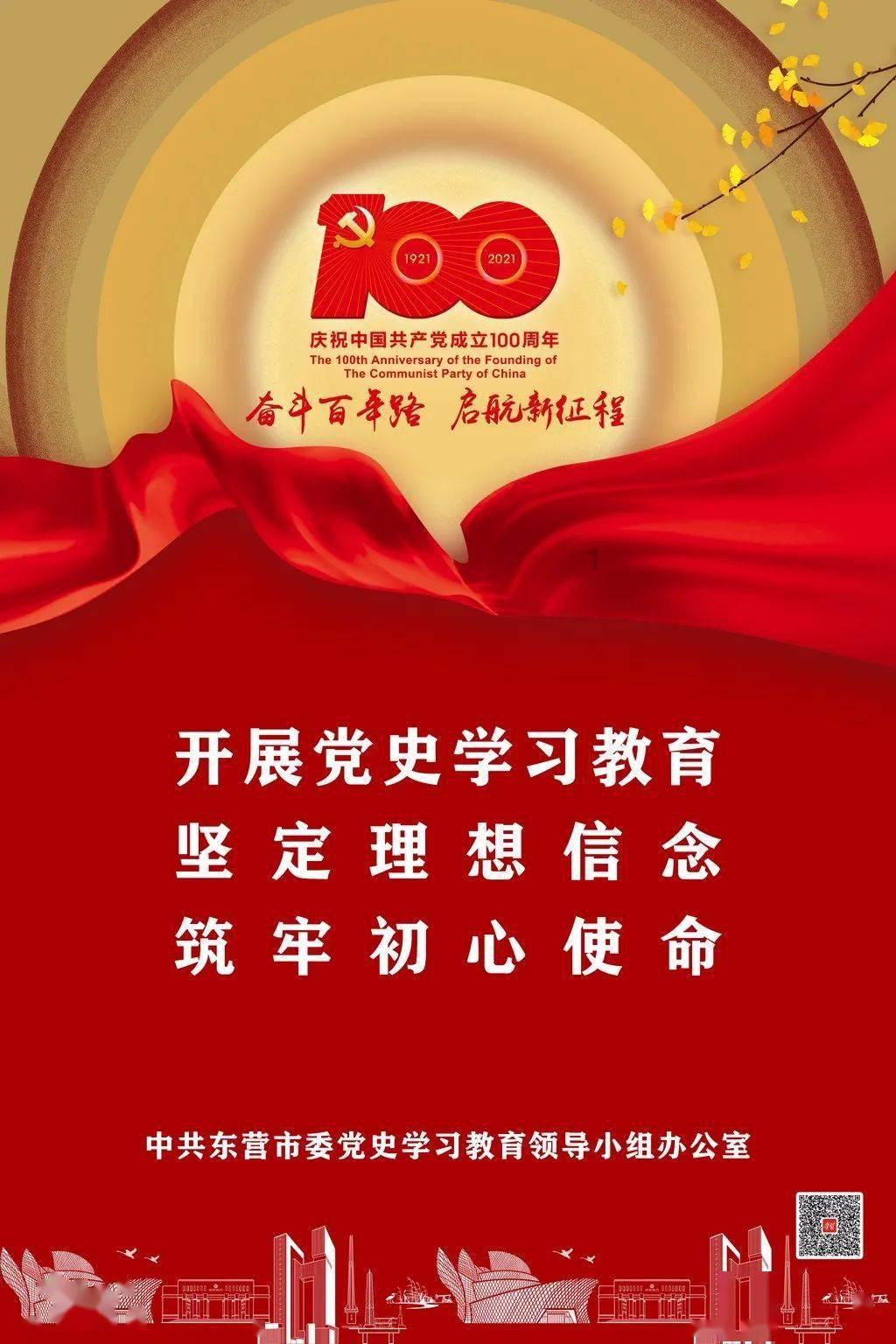 豆娃爱糖果3