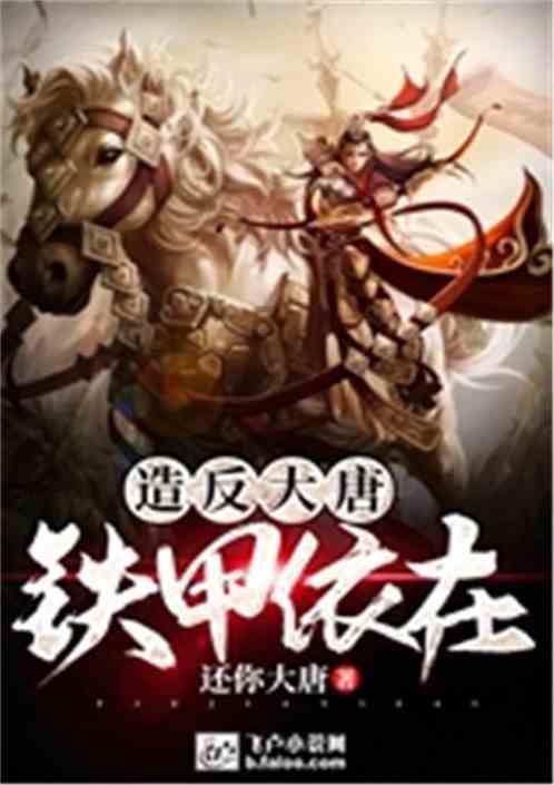 聊天员兼职要人脸认证吗？游戏画面
