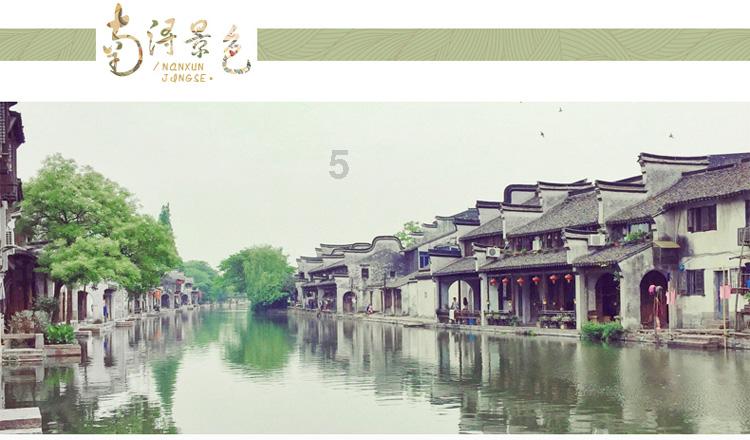 缤纷水果茶